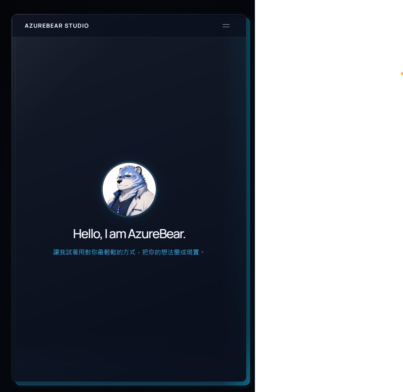 AzureBear Studio